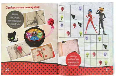 Кукла Miraculous Леди Баг и Супер-Кот S2 Рена Руж, 26 см (50004) купить в  Киеве, Украине | MAUDAU: цена, отзывы, характеристики