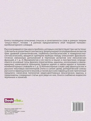 Печать чертежей в Санкт-Петербурге по низким ценам