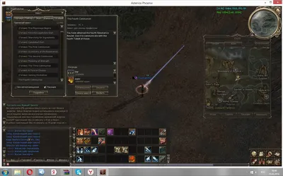 Quest 3 prof famine Lineage2 duelist - YouTube