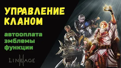 Steam Community :: Guide :: ГАЙД НА НАЧАЛО ИГРЫ.