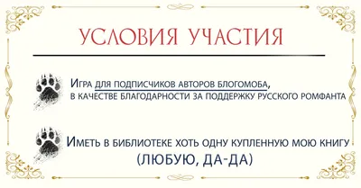 Квест Сокровище дракона (Минск) - отзывы, рейтинг, скидки, акции