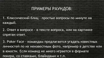 Тюменские школьники ответили на вопросы о своей стране | Вслух.ru