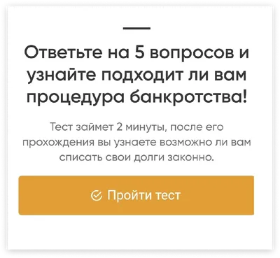 Мы говорили: «Квиз...», вы отвечали «плиз!». И на вопросы тоже отвечали не  менее активно, кстати. Вот как все прошло вчера в BG. Самыми… | Instagram