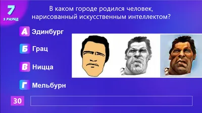 Книга КВИЗ по творчеству Хаяо Миядзаки 3 уровня сложности 250 вопросов -  купить от 404 ₽, читать онлайн отзывы и рецензии | ISBN 978-5-04-166728-3 |  Эксмо