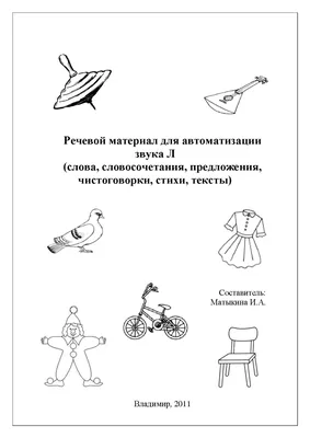 Пластиковая Канистра 20 л — купить по выгодной цене | Континенталпласт