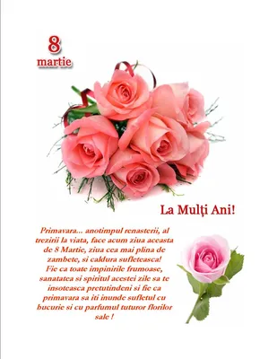 La multi ani | Birthday wishes flowers, Happy birthday bouquet, Happy  birthday in french