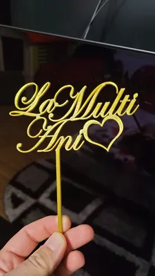 LA MULTI ANI LORY - YouTube