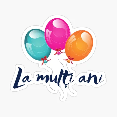 Шары LA MULTI ANI, фольга, 10 штук - 