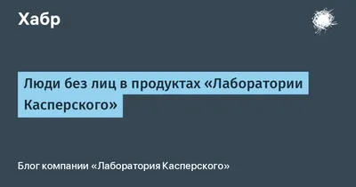 Инклюзивная творческая лаборатория ИКЦ подводит итоги года работы