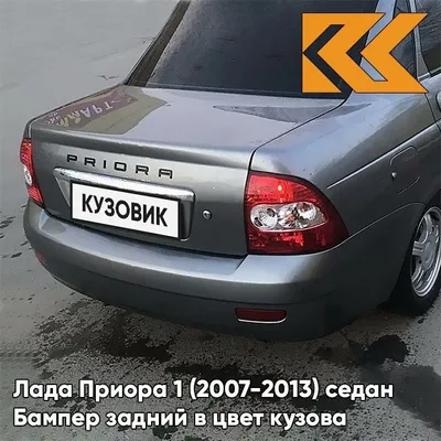 Lada Priora Coupe: плюсы и минусы, характеристики и фото