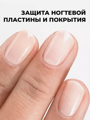 Лак для ногтей - купить недорого | AliExpress