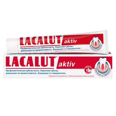 Купить Зубная паста Lacalut aktiv 75мл в Сочи с доставкой от  интернет-магазина Золотая Нива