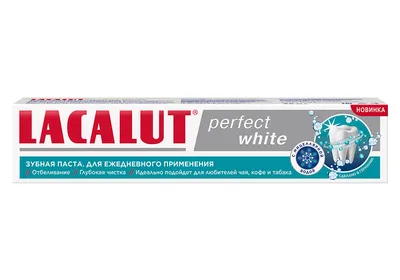 Lacalut Toothpaste for children from 4 to 8 years 50ml ❤️ home delivery  from the store 