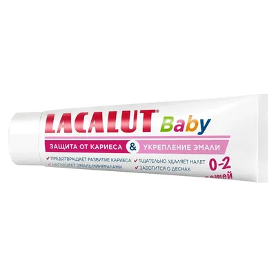 Отзывы о детская зубная паста LACALUT 0+ фруктовый 65 гр - отзывы  покупателей на Мегамаркет | детские зубные пасты 666315 - 600005802733