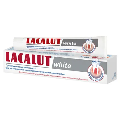 Зубная паста Lacalut (Лакалут) Актив, 50 мл - в наличии: 120+ аптек Киев  Львов