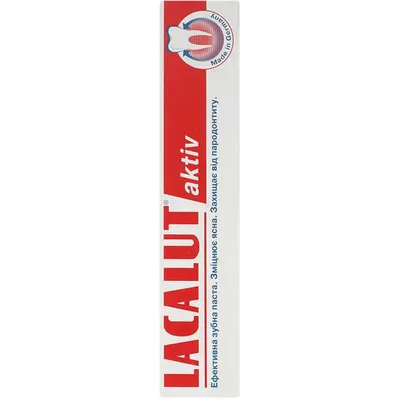 Зубная паста Lacalut Мульти-эффект 75мл ᐈ Купить по выгодной цене от Novus