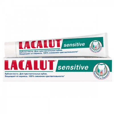 Зубная паста Lacalut Sensitive Multi Care для чувствительных зубов, 60г -  купить с доставкой в Самаре в Перекрёстке