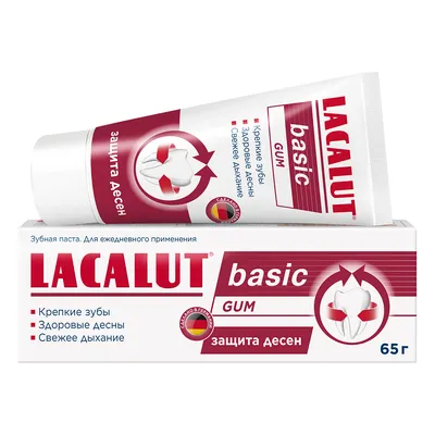 Lacalut Kids 4-8 – купить зубные пасты на OZON по выгодным ценам