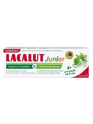 Зубная паста LACALUT (Лакалут) Отбеливание и восстановление 75 мл  (4016369676431) Др. Тайсс Натурварен (Германия) - Купить LACALUT по низкой  цене в Украине - МИС Аптека 9-1-1