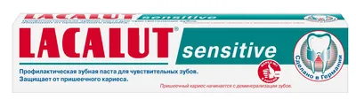 Ополаскиватель для полости рта Lacalut Multi-Effect антибактериальный,  500мл - купить с доставкой в Самаре в Перекрёстке