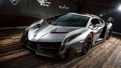 Машина металлическая KT5367W Lamborghini Veneno (ID#1020576146), цена: 280  ₴, купить на 