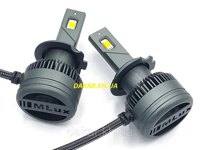 Купить MLux Black Line H7 55Вт 4300K Светодиодные LED лампы, цена 2295 грн  —  (ID#1026238325)