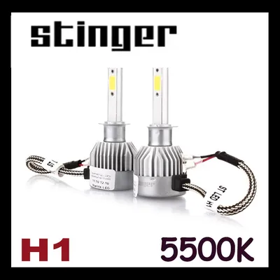 Автомобильные светодиодные ЛЕД лампы для авто LED H1 5500K STINGER| цена  499 грн/комплект Купить в интернет-магазине "ВБАРДАЧКЕ автомобильная  электроника" Чернигов, доставка: Украина, РФ, СНГ. Постоянные скидки.  Лучшие цены В БАРДАЧКЕ