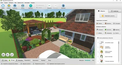 Ландшафтный Дизайн 3D | Бесплатный планировщик участков на русском