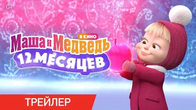 Откуда взялись "Фиксики" и кто озвучивает героев | Афиша.дети | Дзен