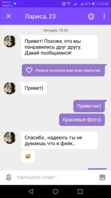 ЭТИ 30 МИНУТ ПОМОГЛИ МНЕ НАЙТИ «СВОЕГО» ПСИХОЛОГА, ПОМОГУТ И ВАМ 🔥 — Лариса  Бежинар на 