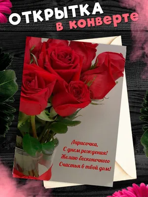 Лариса Грибалева 2022: возраст, чем занимается - последние новости - 