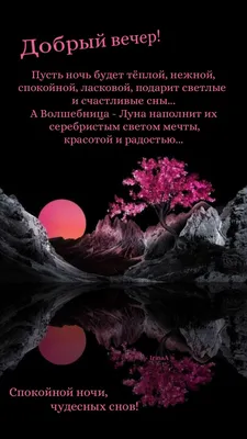 Ласковой ночи - Юрий Охочинский | Shazam