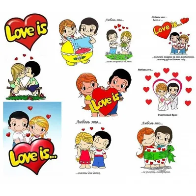 Керамическая Кружка - " Любовь это Love is. " MyProducts, 330 мл, 1 шт |  AliExpress