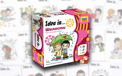 Набор фигурок Love is... Prosto toys игрушка для детей купить по цене 1000  ₽ в интернет-магазине KazanExpress