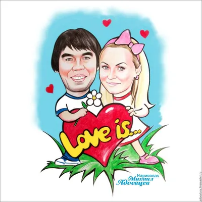 Бутафорская жвачка "Love is..." в аренду – Arenda Decora