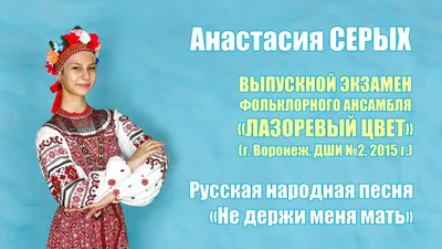 У России был другой бело-сине-красный флаг. Вместо синего – лазоревый.  Почему так и почему он изменился? | Гол.ру