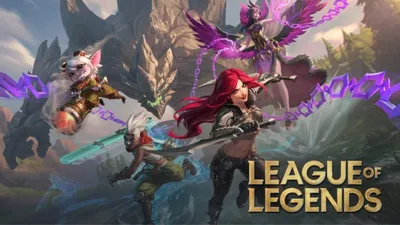 How Big League of Legends Really Is?