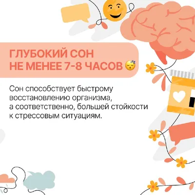 Новости учреждения - ГБУЗ КО «Городская детская стоматологическая  поликлиника»