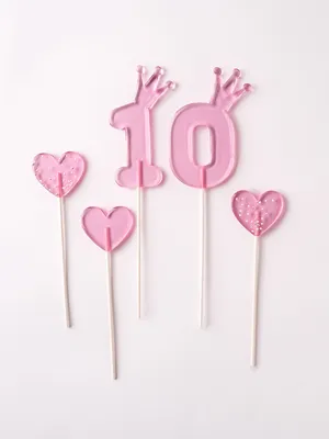 Леденцы на палочке из изомальта набор цифра 10, с короной и сердечками ,  украшение на торт, розовые - купить с доставкой по выгодным ценам в  интернет-магазине OZON (1076720310)