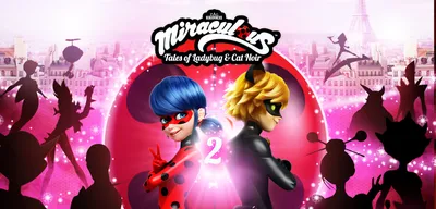 Второй сезон | Miraculous LadyBug Вики | Fandom