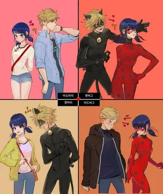 Miraculous LadyBug | Леди Баг и Супер-кот | Miraculous ladybug fanfiction,  Miraculous ladybug comic, Miraculous ladybug anime