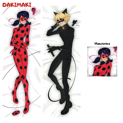 ART Miraculous LadyBug| АРТ Леди Баг и Супер Кот 2024 | ВКонтакте