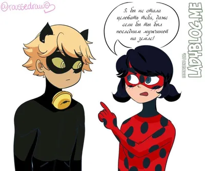 Леди Баг и Супер-кот / Miraculous LadyBug 3 сезон 7 серия – Oblivio