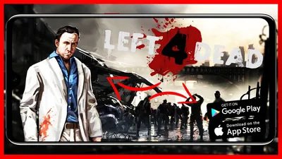 Про игру Left4Dead, ч. 1