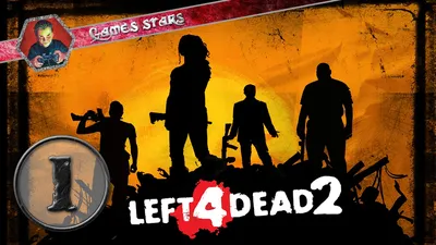 Локации | Left 4 Dead Вики | Fandom