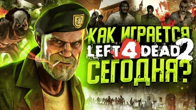 Left 4 Dead 2 on Steam