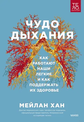 Легкие летние кроссовки кеды кожаные женская обувь больших размеров Rosso  Avangard Pura WhitePerf EVA 1393213008