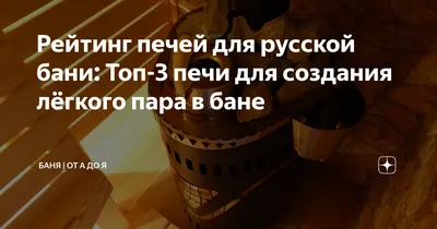 Рукавица войлочная в баню "Легкого пара!" - купить оптом и в розницу в  Москве, Санкт-Петербурге и других городах России | Интернет магазин РУЛЭНД