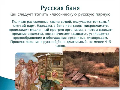 AMISIMA ППС-2, Паровая пушка Сабантуй для бани, для легкого пара