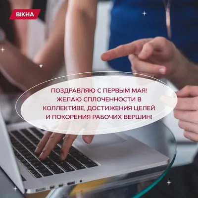 Нейросети ChatGPT и Midjourney дома и на работе. С легким доступом из  России, Юрий Алексеевич Миров – скачать книгу fb2, epub, pdf на ЛитРес